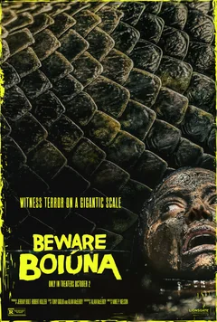 Фильм Монстр Амазонки (2026)