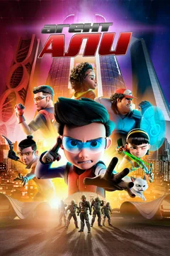 Мультфильм Агент Али. Фильм (2019)